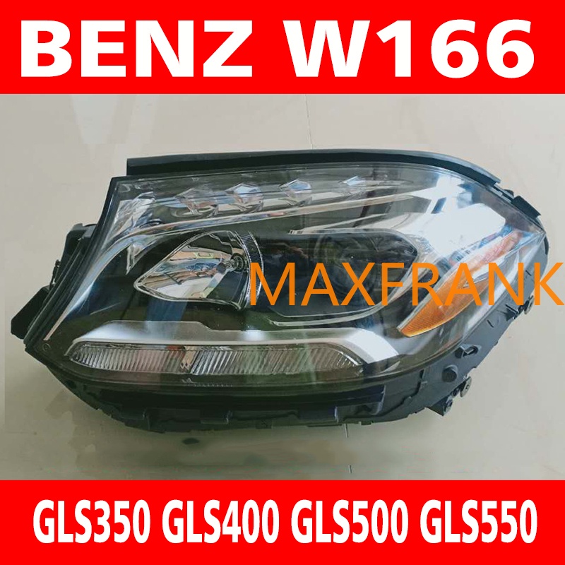 สําหรับ Mercedes BENZ W166 GLS350 GLS400 GLS500 GLS550 HEADLAMP HEADLIGHT เลนส์โคมไฟด้านหน้า (ใช้แล้
