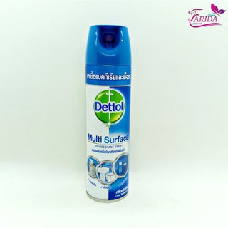 Dettol Multi Surface 225ml. เดทตอล ดิสอินเฟคแทนท์ สเปรย์ 225มล. สีฟ้า 8850360033321