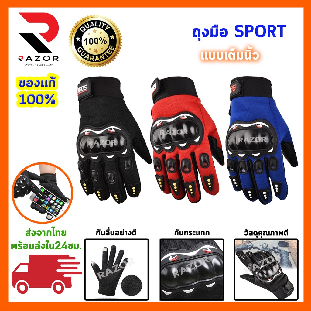 My Image 23