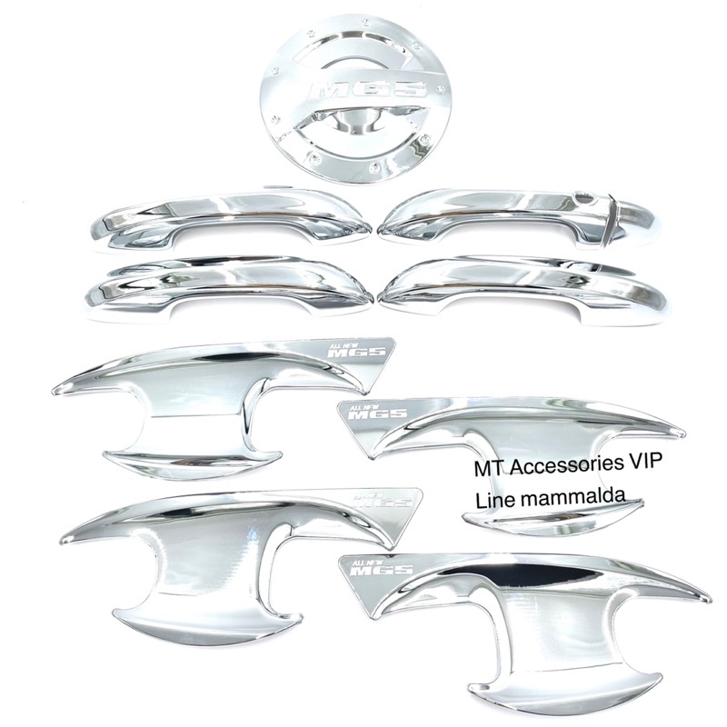 MG5 ปี2021-2022 เบ้ากันรอย ครอบมือจับ ครอบฝาถัง สีโครเมียมครบชุด