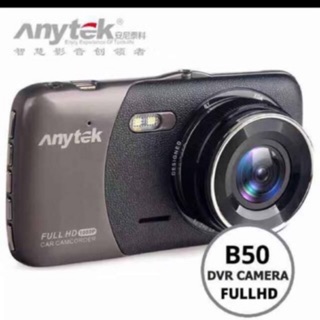 กล้องติดรถยนต์ กล้องหน้า/หลัง FULL HD CAR DVR รุ่น B50