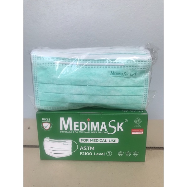 หน้ากากอนามัย Medimask ASTM LV.1 for Medical use แมส3ชั้น เกรดทางการแพทย์ ป้องกันเชื้อโรค ไวรัส และฝ