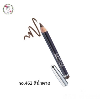 ดินสอ เขียนคิ้ว ขอบตา มิสทิน บิวตี้ พลัส Mistine Beauty Plus Eyebrow Eyeliner Pencil 1.2 กรัม