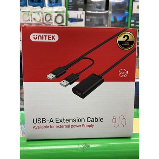 Y-279 USB2.0 20M. Extension Cable Unitek