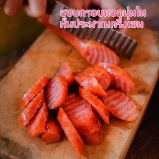 กุนเชียงหมู เนื้อนุ่ม 500g. ไม่ใช้วัตถุกันเสีย ไม่ผสมแป้ง 🌟แท่งใหญ่ หมูแน่น เต็มคำ มันน้อย หวานน้อย