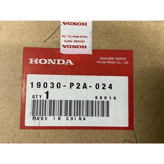 42. 19030-P2A-024 มอเตอร์พัดลมหม้อน้ำ ฮอนด้า ซีวิค HONDA CIVIC ปี 1998-2000 (HSUV)