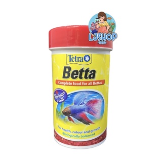 Tetra Betta อาหารปลากัด ชนิดแผ่นเล็ก สูตรพรีเมียม เร่งสี 100ml.