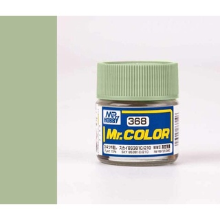 Mr.Hobby สีกันเซ่สูตรทินเนอร์ Mr.Color C368 SKY BS381C/210 สีสำหรับพลาสติกโมเดล รถถัง เครื่องบิน รถยนต์ กันพลา ฟิกเกอร์