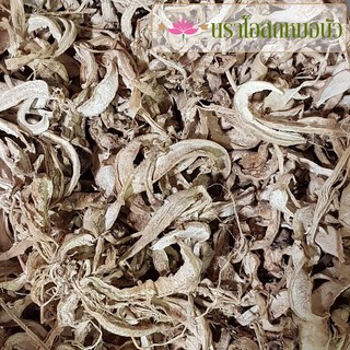 หัวหนอนตายหยาก 50 กรัม, 100 กรัม