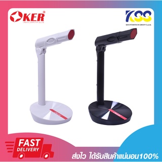 ไมโครโฟน OKER K3 MULTIMEDIA MICROPHONE รับประกัน 6 เดือน