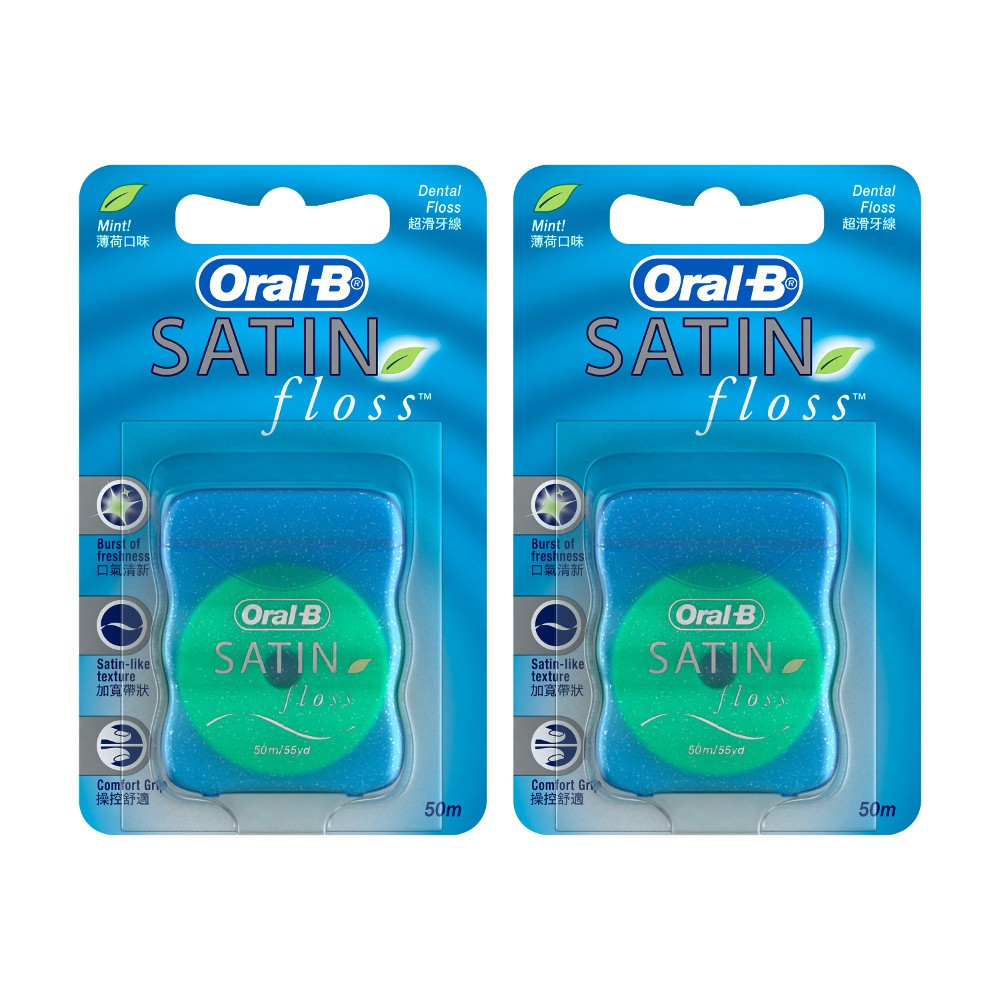 Oral B Satin Floss Waxed 50M Blister card (2 ชิ้น) p&g