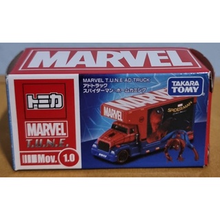 Marvel Tune Mov.1.0 Ad Truck Spider-Man: Homecoming (Tomica)