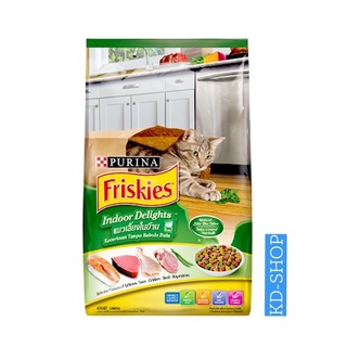 ฟริสกี้ส์ Friskies อาหารแมว อินดอร์ ดีไลท์ ขนาด 2.8 กก. สินค้าใหม่ สุดคุ้ม พร้อมส่ง