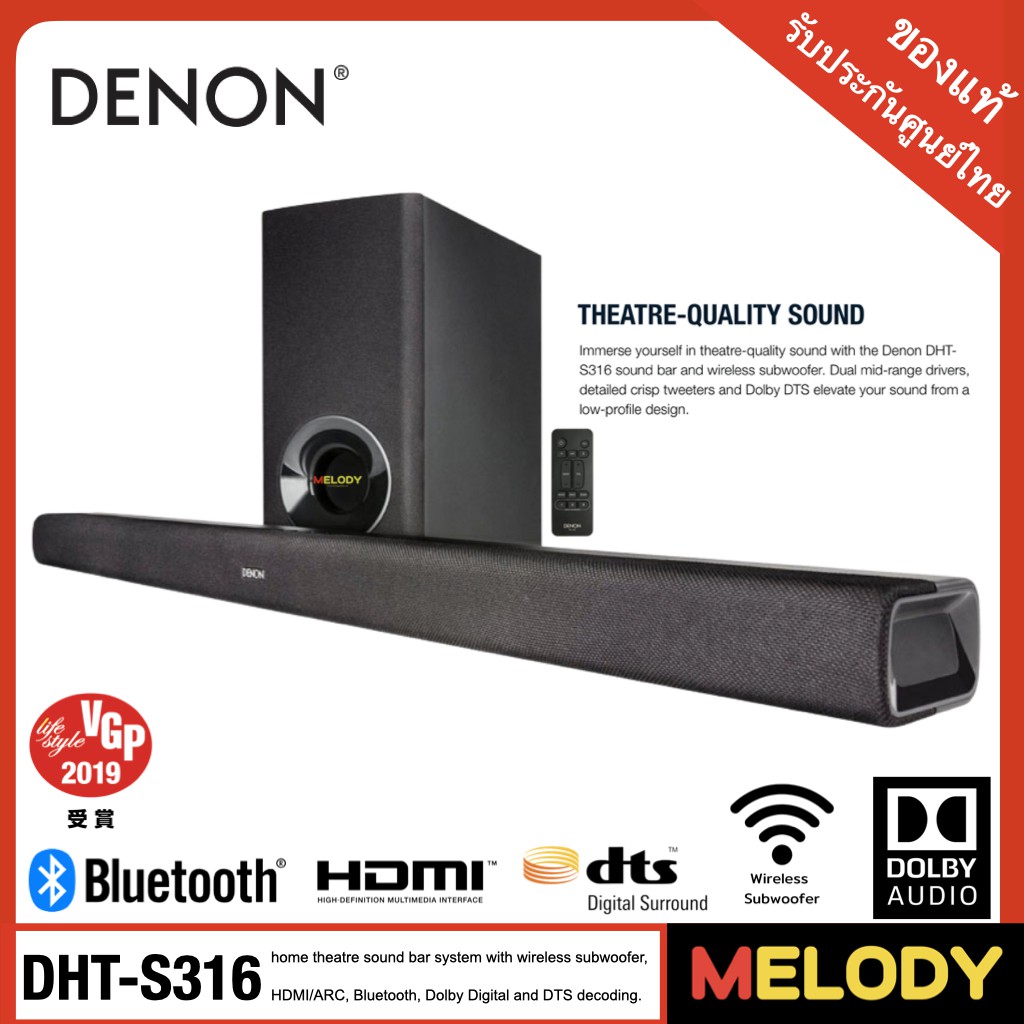 Denon DHT-S316 home theatre sound bar system with wireless subwoofer ...