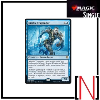 [MTG][Single][ZNR] Nimble Trapfinder ระดับ Rare [ภาษาอังกฤษ]