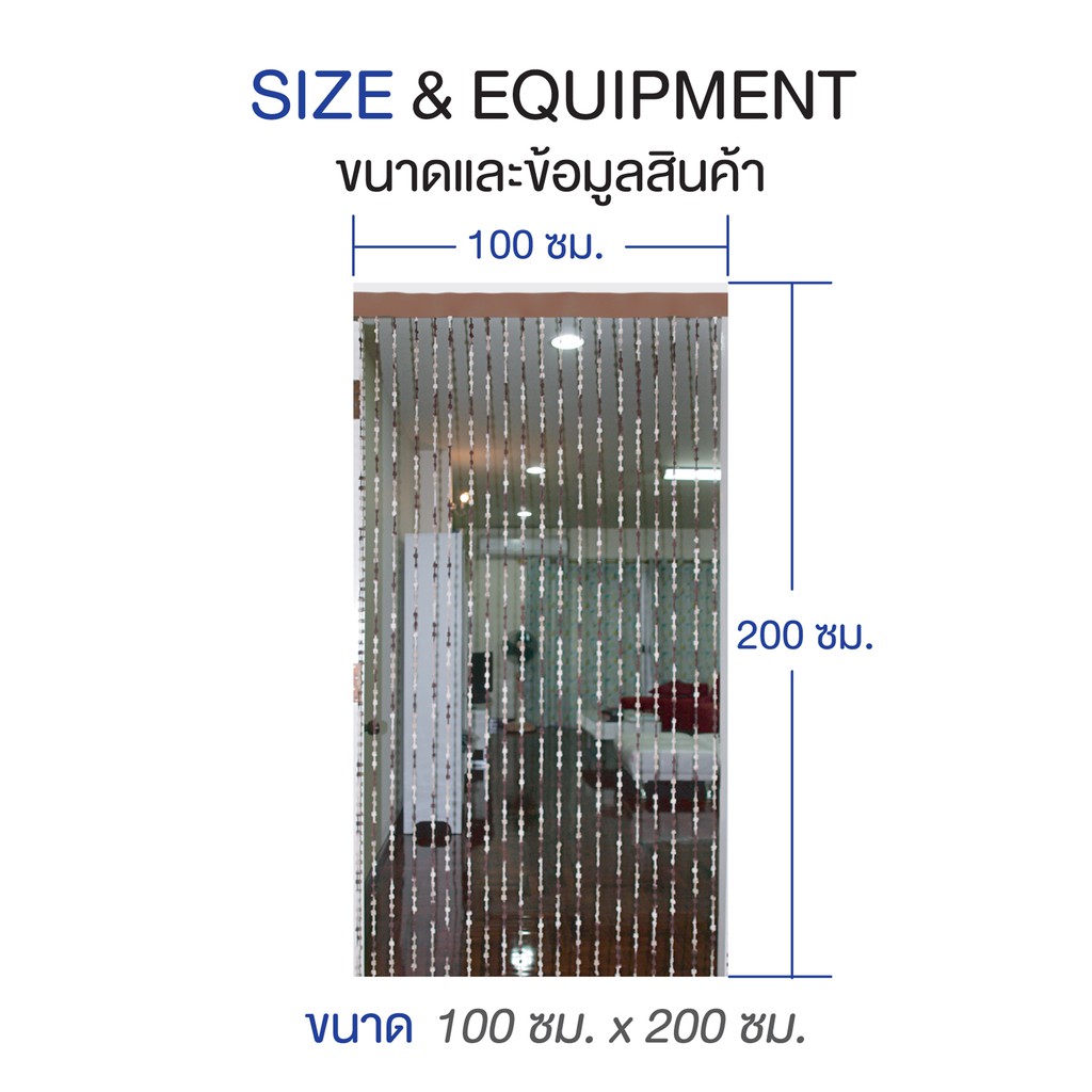 ตกแต่งบ้าน [[ลดพิเศษ]] มู่ลี่ ประตูห้องน้ำ มู่ลี่ประตู มู่ลี่แบบริ้ว ราคาประหยัด รุ่น OL/TK-42 [COD เก็บเงินปลายทางได้คะ] ส่งด่วน สั่งเลย