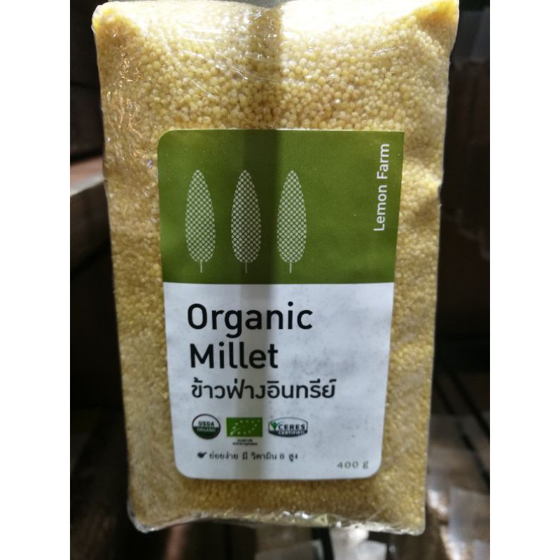 ข้าวฟ่างอินทรีย์ Organic Millet 400g