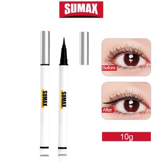 SUMAX อายไลเนอร์กันน้ำติดทนนาน อายไลเนอร์สีน้ำตาลดำ