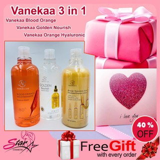 Vanekaa 3 in 1 Vanekaa Orange Hyaluronic / Vanekaa Golden Nourish Brighten/Vanekaa Blood Orange Nicotinamide Esse