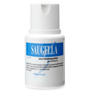 ผลิตภัณฑ์ทำความสะอาดจุดซ่อนเร้น ซอลเจลล่า เดอร์โมลิควิด #100มล Saugella Dermoliquid