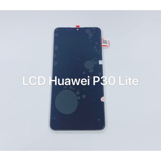 อะไหล่หน้าจอ จอ+ทัชสกรีน LCD Huawei P30lite (incell) สินค้าพร้อมส่ง จอชุด P30 lite