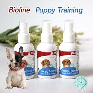 Bioline Puppy Training น้ำยาฝึกขับถ่าย น้ำยาฝึกลูกสุนัขขับถ่าย