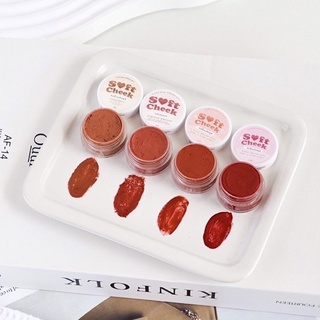 พร้อมส่งทั้ง4สี!(มีปลายทาง) บลัชมูสตัวดังtiktok💓