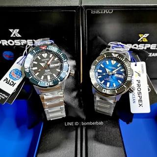 seiko monster padi save the ocean