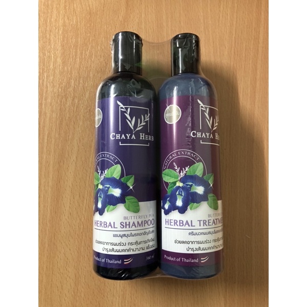 แพ็คคู่ 360 ml ชญา เฮิร์บ แชมพูและครีมนวดผมสมุนไพรดอกอัญชันสด / Chaya herb