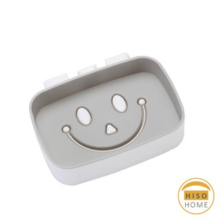 กล่องสบู่ หน้ายิ้มติดผนังได้ ไม่ต้องเจาะผนัง Smiley soap box