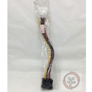 4 Pin ide SATA 2X Splitter 15ขา สำหรับเครื่องคอมพิวเตอร์HDDฮาร์ดดิสก์ไดรฟ์