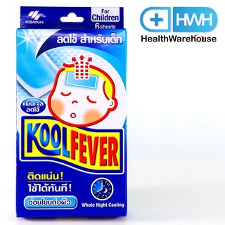 KoolFever for Children คูลฟีเวอร์ Kool Fever Cooling Gel แผ่นเจลลดไข้เด็กโต 1 กล่องมี 6 แผ่น