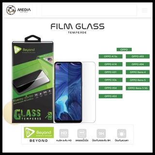 ฟิล์มกระจกนิรภัย OPPO  แบบใสไม่เต็มจอ/แบบในเต็มจอ เลือกรุ่นได้เลย สินค้าพร้อมส่ง 9H
