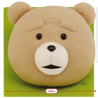 Ted 2 - Round Face Plushy