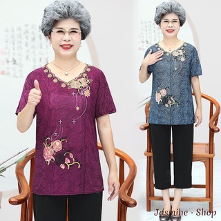 Jasmine · Shop เสื้อผ้าผู้สูงอายุ - ชุดฤดูร้อน ผู้สูงอายุ คุณยาย หลวม แขนสั้น 60-70 ปี เสื้อยืด เสื้อท็อปส์ ยืดหยุ่น เสื้อผ้า บาง สําหรับคุณแม่ ผู้หญิง วัยชรา