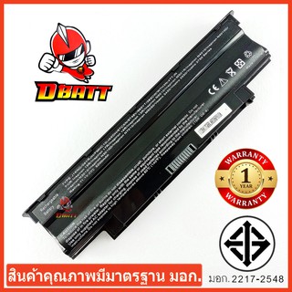 BATTERY DELL Inspiron 14R มี มอก.สินค้าคุณภาพมาตรฐาน แบตเตอรี่ เทียบเท่าสำหรับ โน๊ตบุ๊คDELL 14R