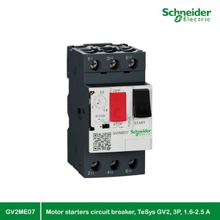 Schneider Electric - มอเตอร์ Protection เซอร์กิตเบรคเกอร์ (MPCB) , TeSys GV2, 3P, 1.6 - 2.5 A_GV2ME07 ที่ร้าน PlugOn