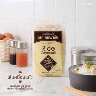 เส้นหมี่ อบแห้ง ตรากิฟฟารีน/1ห่อมี 12 ซอง ด้วยเส้นหมี่ที่ผลิตจากข้าวเจ้า 100%  อบแห้งด้วยเครื่องจรักอัตโนมัติที่ทันสมัย