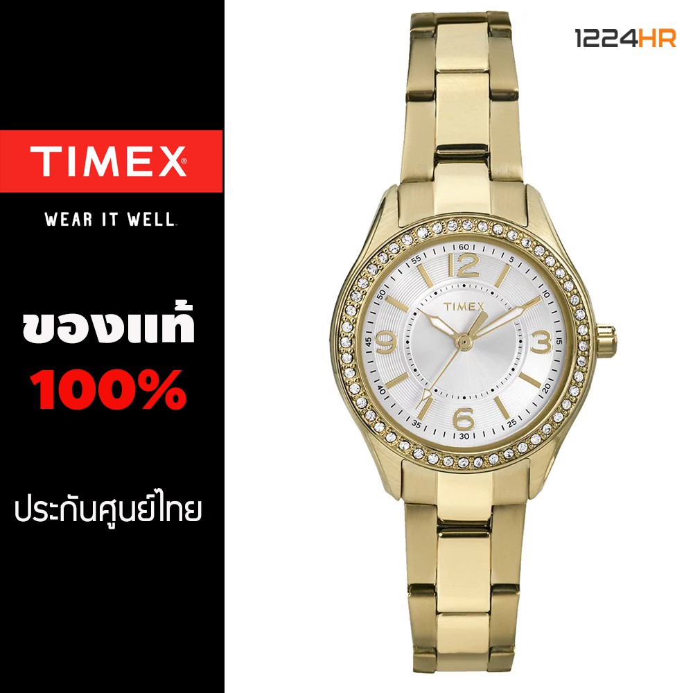 Timex TW2P80100 Gold นาฬิกา Timex ผู้หญิง ของแท้ ประกันศูนย์ 1 ปี 12/24HR
