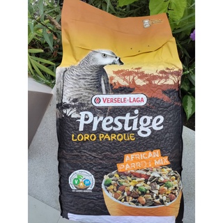 Prestige Loro Parque African Parrot Mix ตักแบ่ง 1 กก จากถุง 10 กิโลสูญญากาศ อาหารนก อาหารนกแก้ว สูตรโลโรพาร์ค (1kg)