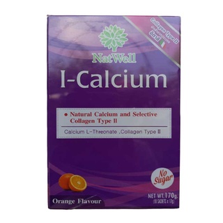 NATWELL I-CALCIUM type-II แนทเวลล์ ไอ แคลเซียม เสริมสร้าง กระดูก กระดูกอ่อน ลดอาการ ข้อเข่าอักเสบ 1 กล่อง บรรจุ 10 ซอง