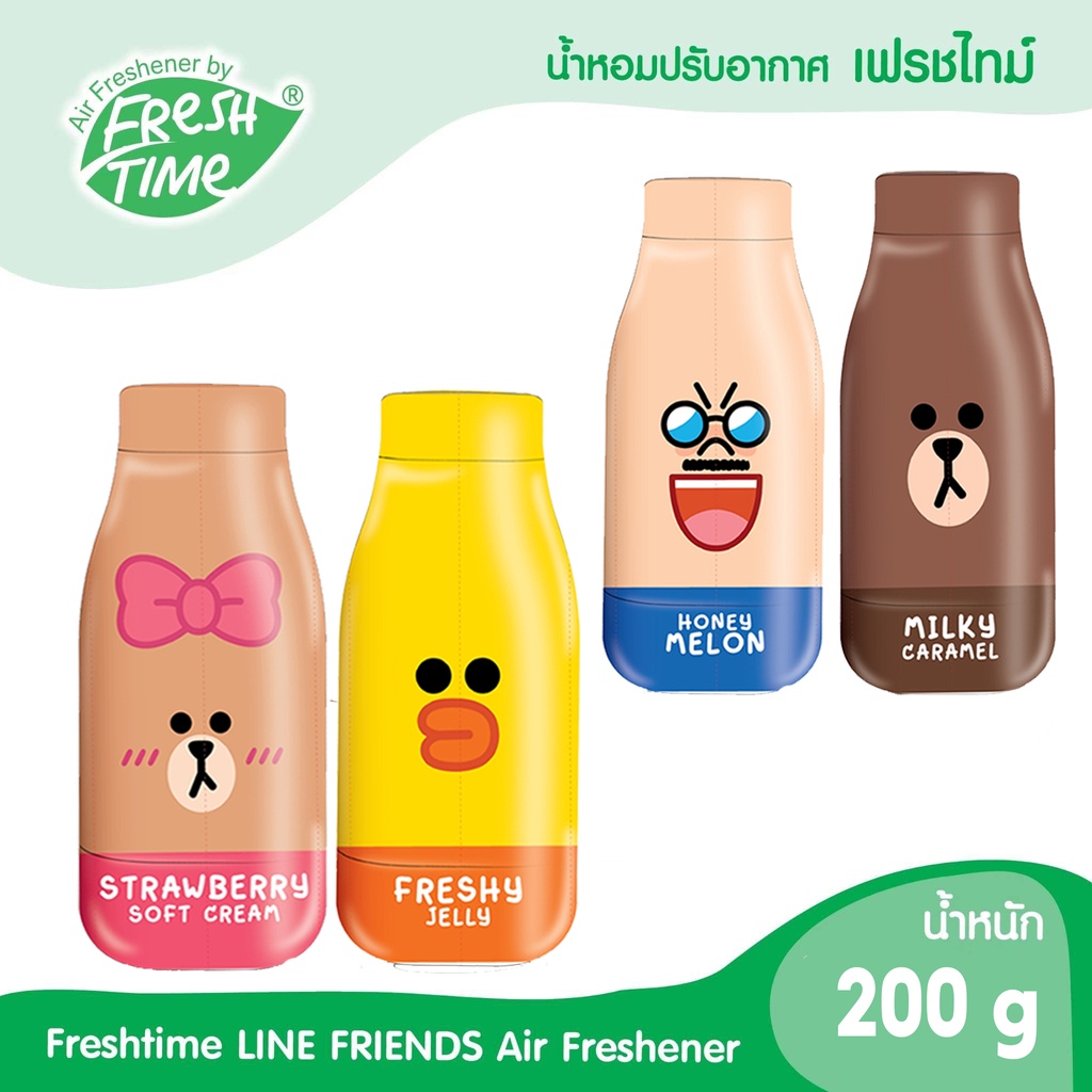 FreshTime X LINE FRIENDS เจลหอมปรับอากาศ 200g