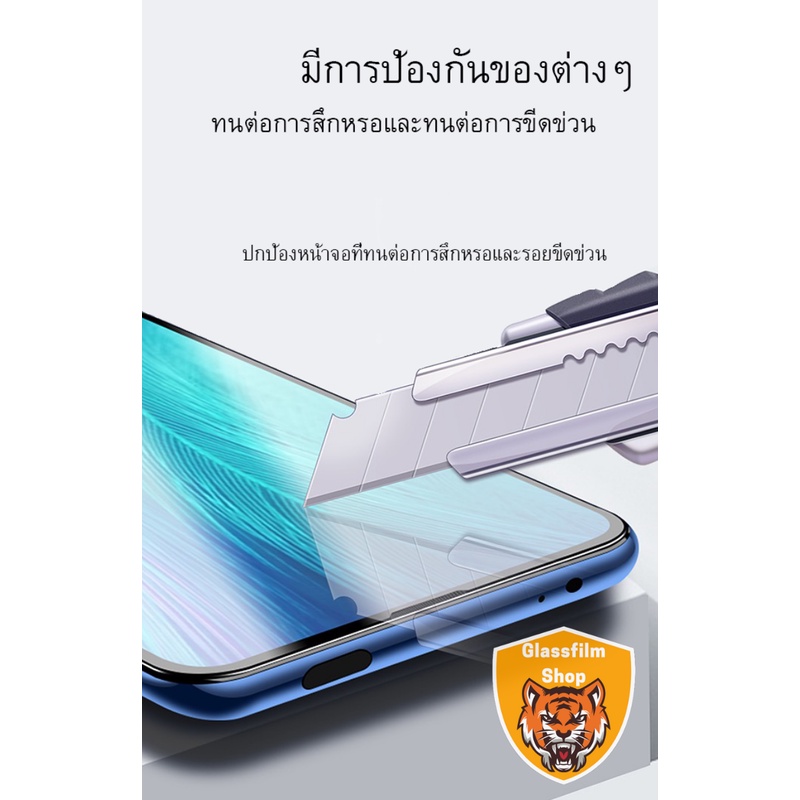 ฟิล์มกระจก 9D แบบเต็มจอ ใช้กับรุ่น IP  15promax 15pro 15plus 15 14 PRO MAX 14 PRO 14 MAX 14 16/16PLUS/16PRO/16PROMAX