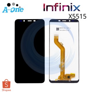 หน้าจอ LCD infinix x5515