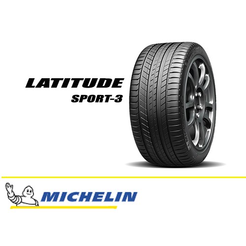 ยาง Michelin 245/45R20 Latitude Sport 3 ยางใหม่ปี20 *แถมจุ๊บ*