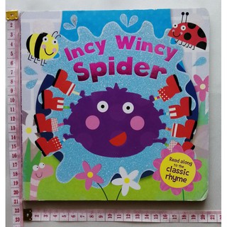 Incy Wincy Spider (Wiggly Fingers)-162