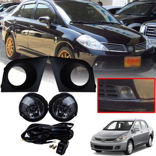 ไฟตัดหมอก สปอร์ตไลท์ รุ่น นิสสัน ทิด้า Nissan Tiida ปี 2005 - 2007 พร้อมครอบ สี ดำด้าน และชุดสายไฟครบชุด