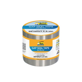 DR.FIXIT Gap Seal Tape เทปกาวปิดรอบต่อกันซึม (R 10cmx3m.)