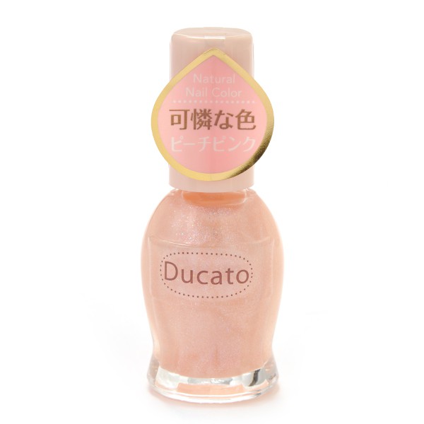 Ducato ยาทาเล็บ N12 ( 869334 )