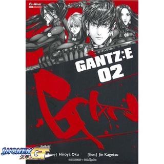 [พร้อมส่ง] หนังสือGANTZ:E ล.2#มังงะ-MG,สนพ.Siam Inter Comics,Hiroya Oku